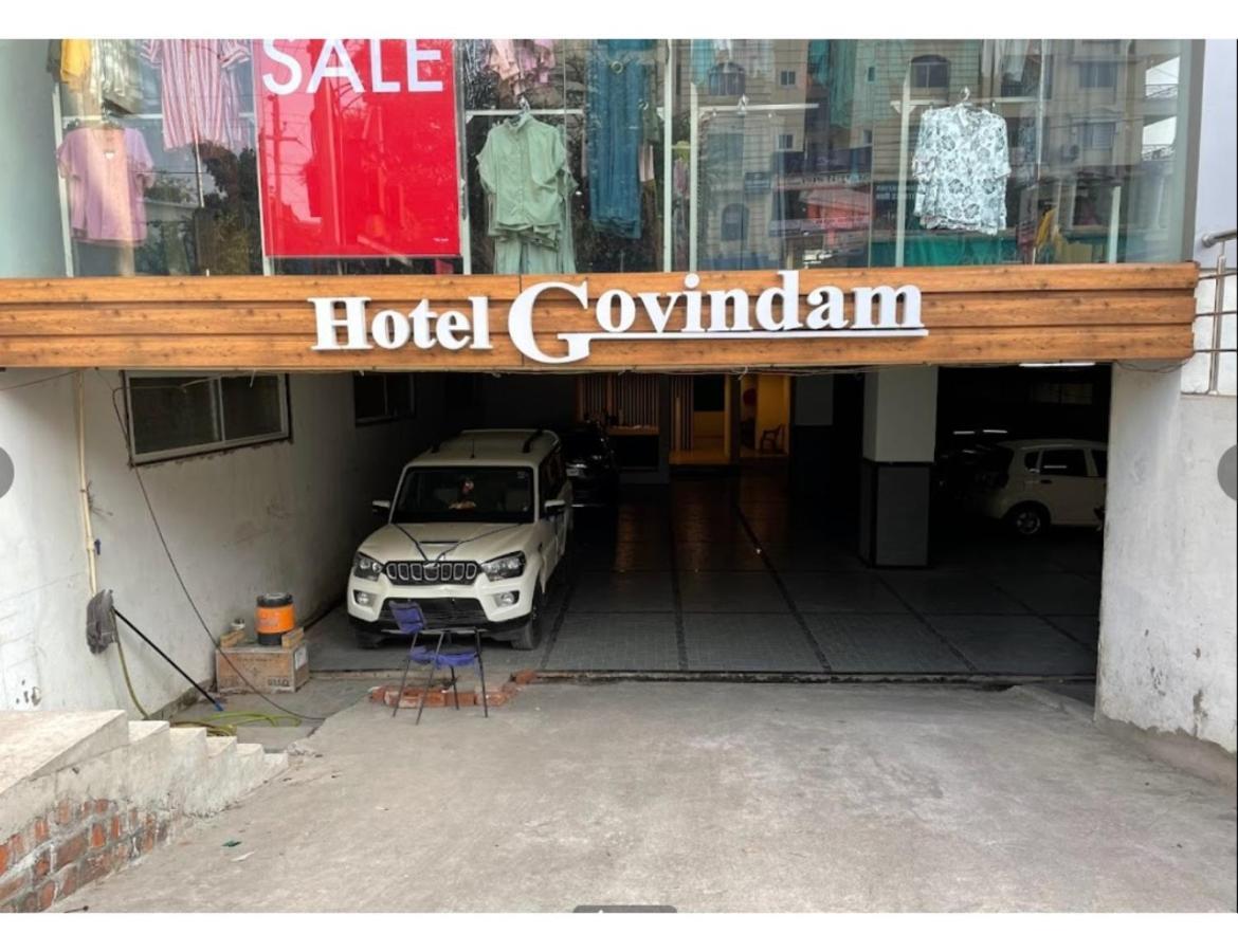 Hotel Govindam, Ujjain Zewnętrze zdjęcie