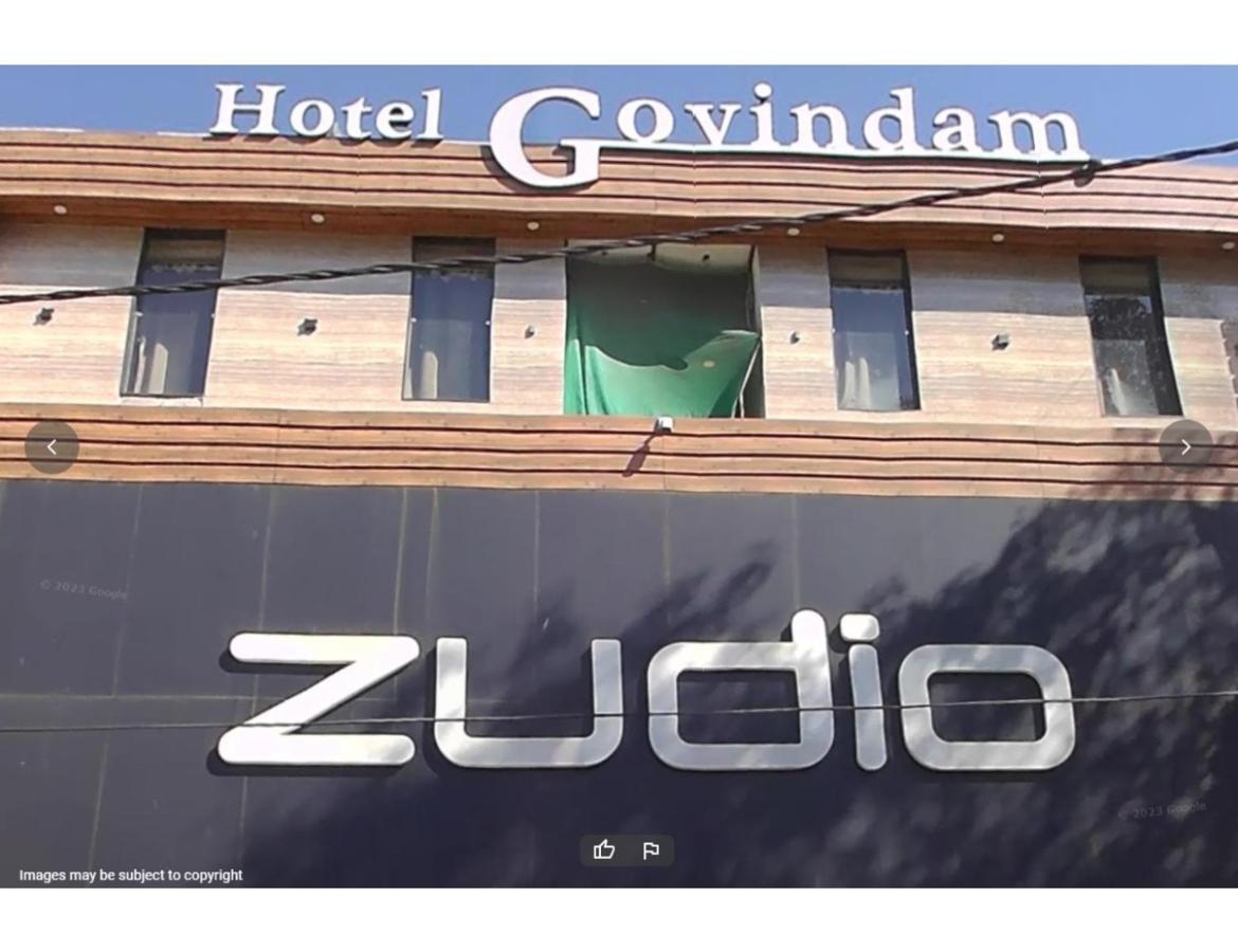 Hotel Govindam, Ujjain Zewnętrze zdjęcie