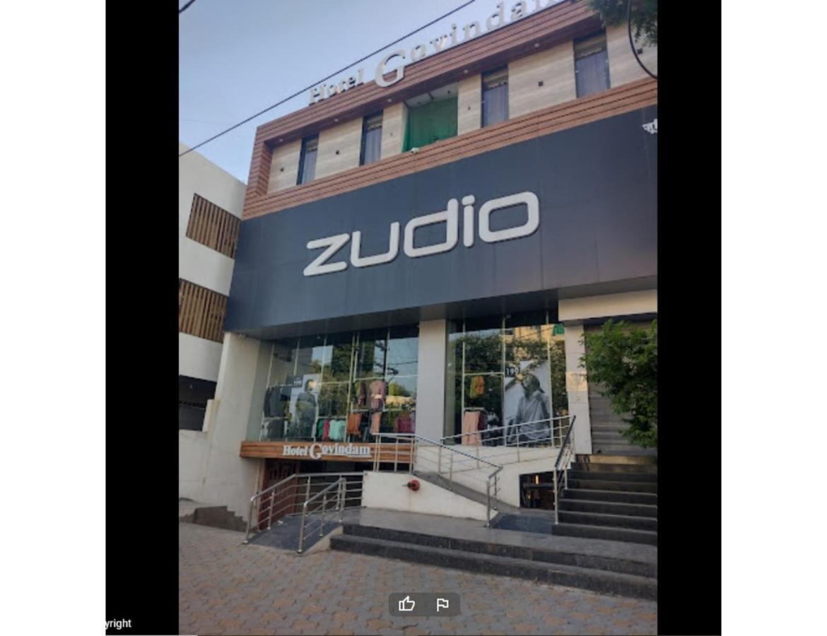 Hotel Govindam, Ujjain Zewnętrze zdjęcie